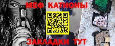 скорость Рязань