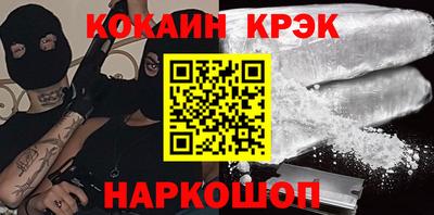 скорость Рязань