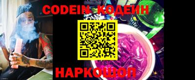 MDMA Premium VHQ Рыбинск