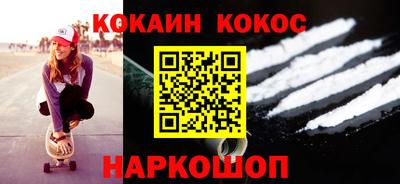 марихуана Рузаевка