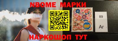 MDMA Premium VHQ Рыбинск