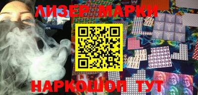 скорость Рязань