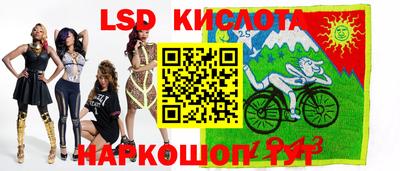 MDMA Premium VHQ Рыбинск