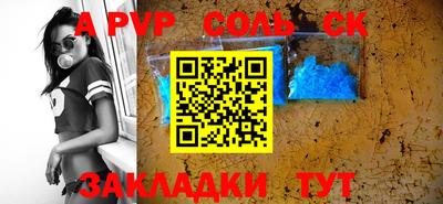 скорость Рязань