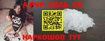 скорость Рязань
