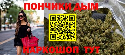 скорость Рязань