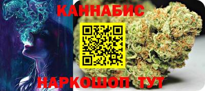 MDMA Premium VHQ Рыбинск
