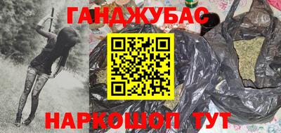 MDMA Premium VHQ Рыбинск