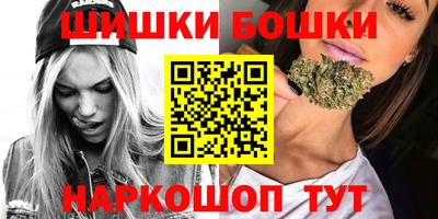 MDMA Premium VHQ Рыбинск