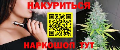 скорость Рязань