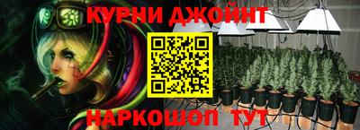 MDMA Premium VHQ Рыбинск