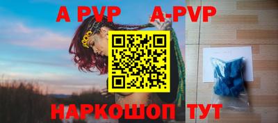 марихуана Рузаевка