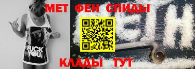 марихуана Рузаевка