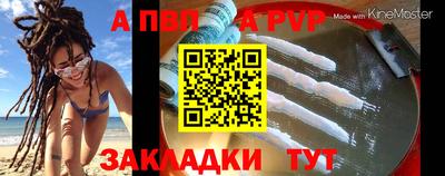 MDMA Premium VHQ Рыбинск