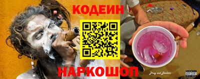 MDMA Premium VHQ Рыбинск