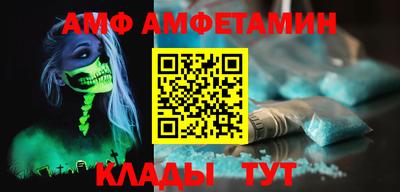 марихуана Рузаевка