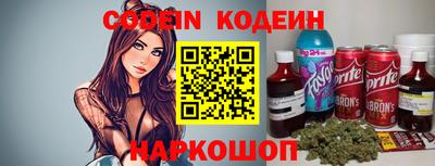 скорость Рязань