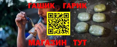 скорость Рязань