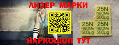 MDMA Premium VHQ Рыбинск
