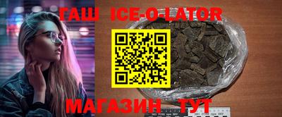 MDMA Premium VHQ Рыбинск