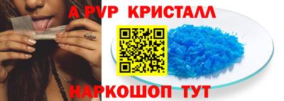 марихуана Рузаевка