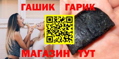 MDMA Premium VHQ Рыбинск
