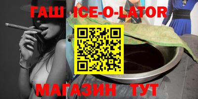 MDMA Premium VHQ Рыбинск