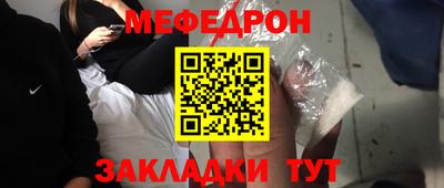 скорость Рязань