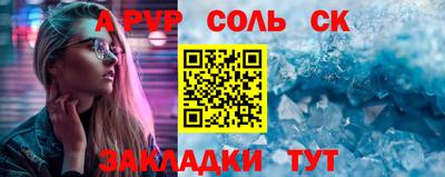 скорость Рязань