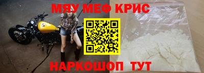скорость Рязань